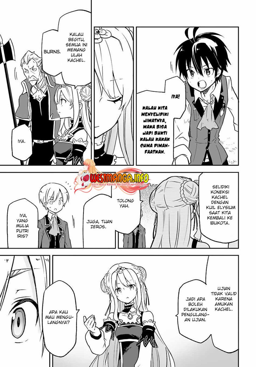 Henkyou Gurashi no Maou, Tensei shite Saikyou no Majutsushi ni naru ~Aisarenagara Nariagaru Moto Maō wa, Ningen o Shiritai~